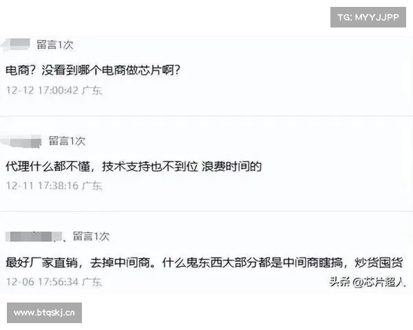 东亚杯新媒体独家协议引发转播权分销争议或面临严格审查 东亚杯新媒体独家协议引发转播权分销争议或面临严格审查